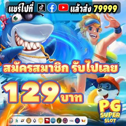 3355BET