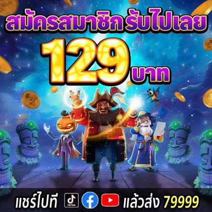 3355BET
