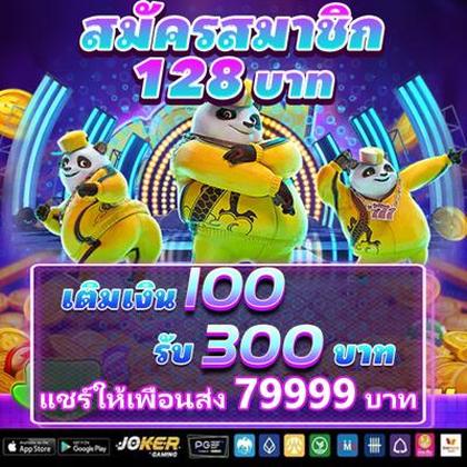 3355BET