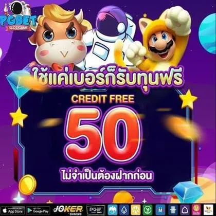 3355BET