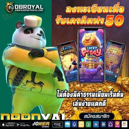 3355BET