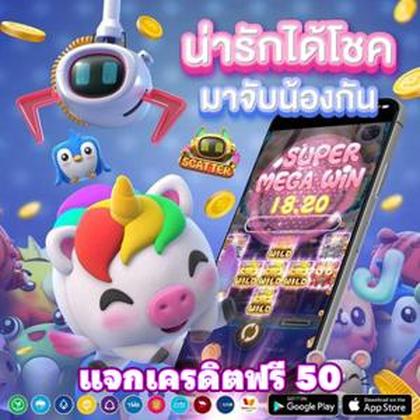 3355BET