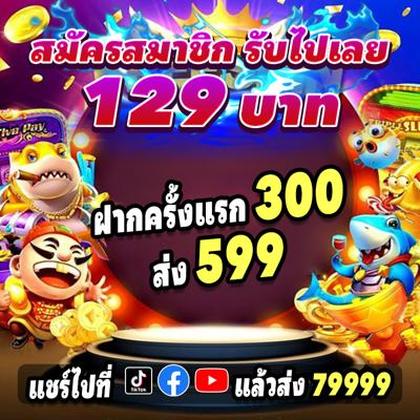 3355BET