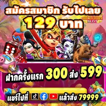 3355BET