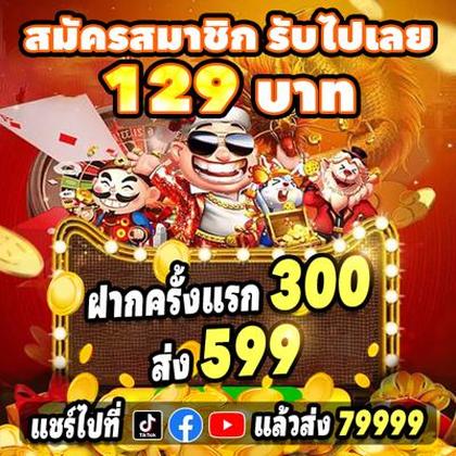 TAYA888 Casino: Login E Cadastro