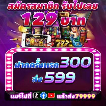 3355BET