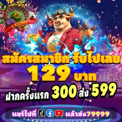 InterCasino Casino
