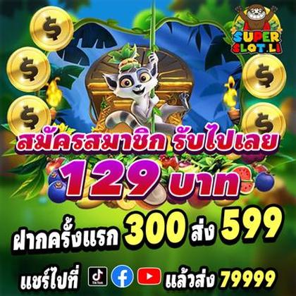 3355BET