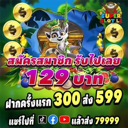 3355BET