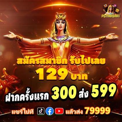 3355BET